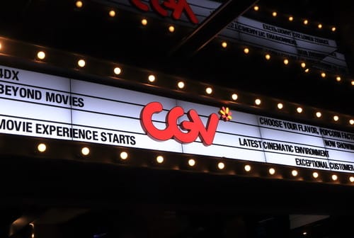 韓国の CGV 映画体験 - cgv 映画体験 - cgv 映画体験。