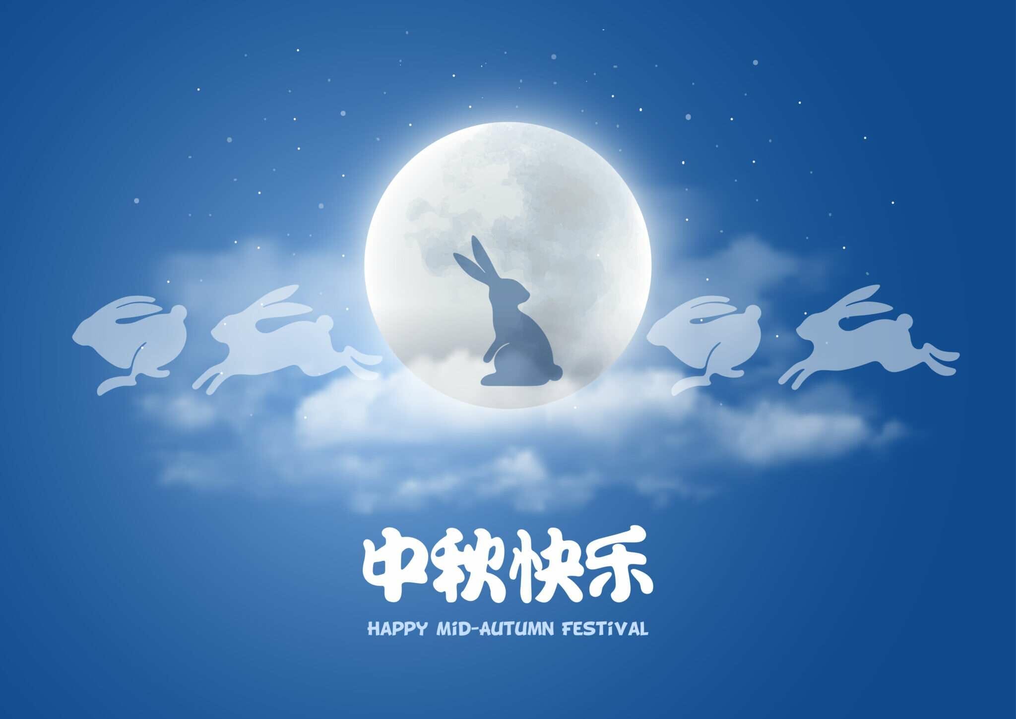 明けましておめでとうございます旧正月 明けましておめでとうございます旧正月