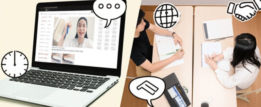 分割された画像には、左側にノートパソコンでビデオ通話中の女性、右側にデスクで直接会議中の 2 人の人物が示されており、コミュニケーション アイコンが重ねて表示されています。.