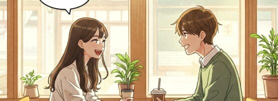若い男女がカフェのテーブルに向かい合って座り、笑顔で飲み物を手に持ち、頭上には韓国語の吹き出しが表示されている。.